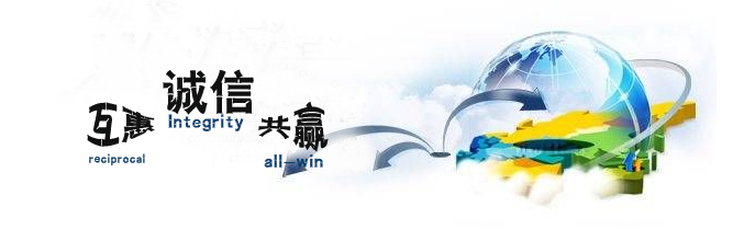 公司介绍.jpg